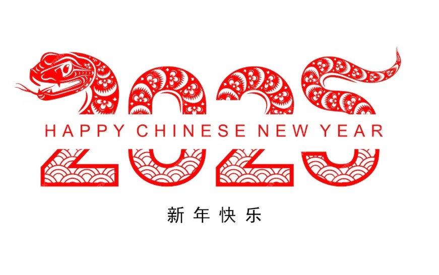 شركة Xi'an Deli Biochemical Industry Co. ، Ltd.: إعداد مهني ومتفاني قبل التسليم الفعال للعام الجديد يوضح القوة