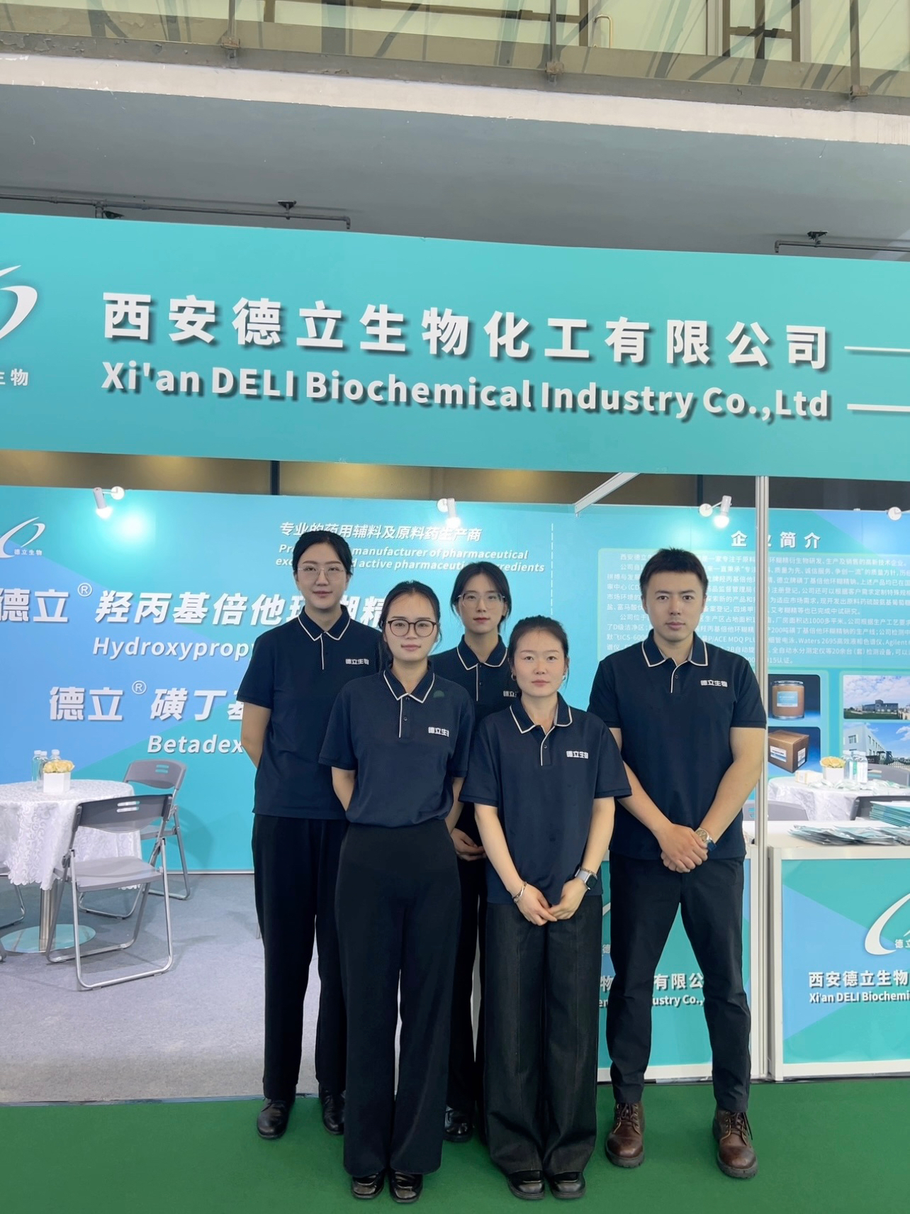 Xi’an Deli Biochemical Industry Co. ، Ltd. Shines at CPHI & PMEC China 2025