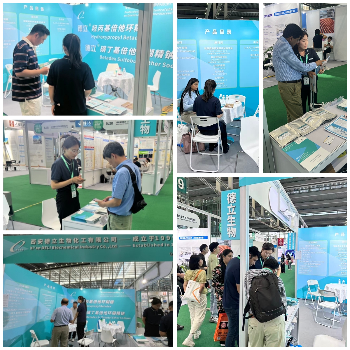 شاركت شركة Xi’an Deli Biochemical Industry ، Ltd. بنجاح في CPHI & PMEC Shenzhen 2025