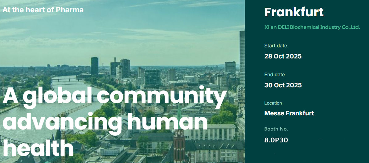 شيان ديلي للكيماويات الحيوية ستعرض في معرض CPhI Europe 2025 في فرانكفورت، ألمانيا