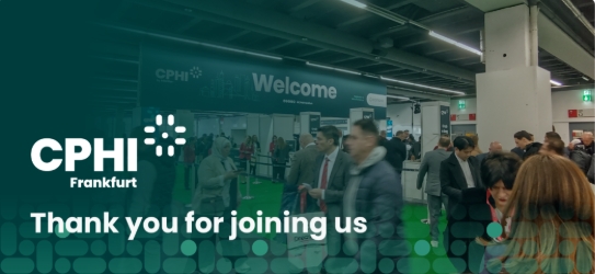 شيان ديلي للكيماويات الحيوية تختتم بنجاح CPHI فرانكفورت 2025