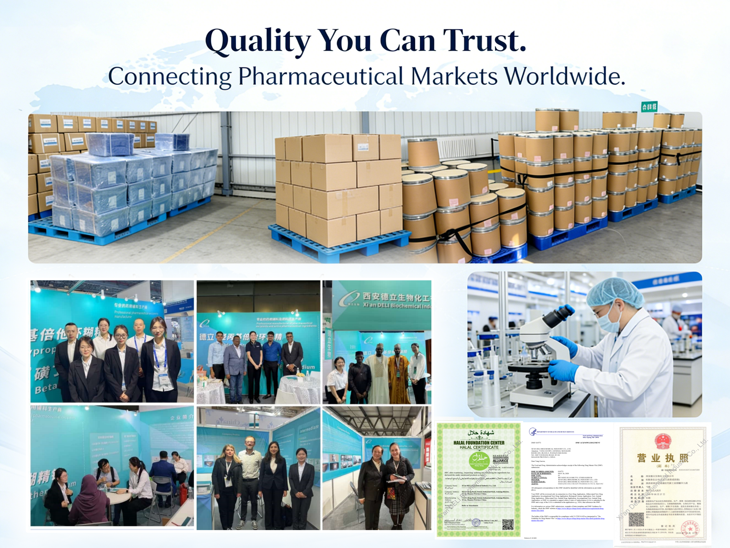 ديلي للكيمياء الحيوية تسلط الضوء على إنجازات 2025 ومعاينة لمعارض 2026